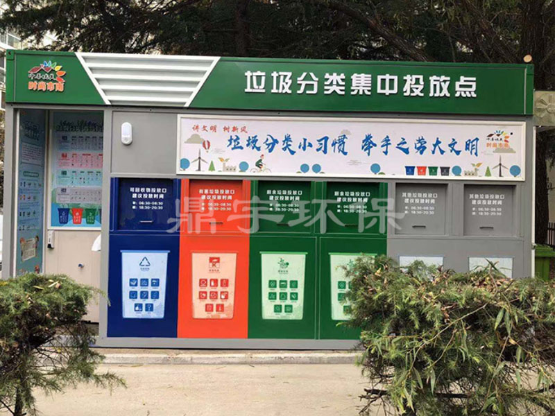 ������-�������(l��i)����Ͷ���c(di��n)