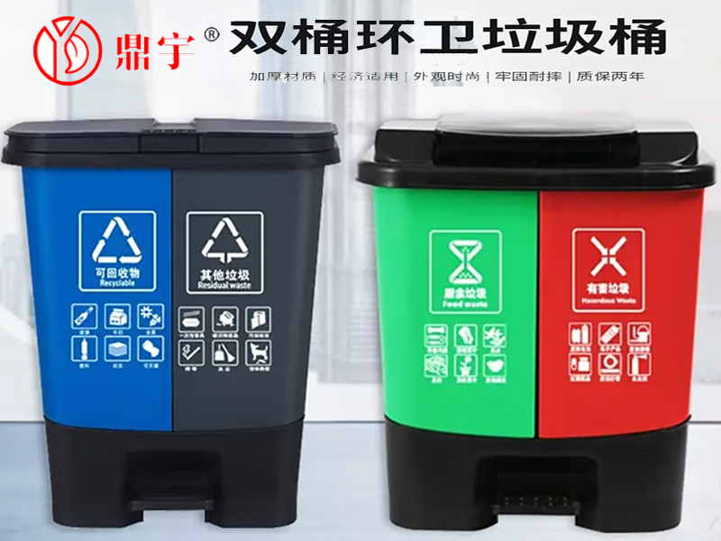 �pͰ���(l��i)����Ͱ�N(xi��o)�ۣ������pɫ�_̤����Ͱ���l(f��)